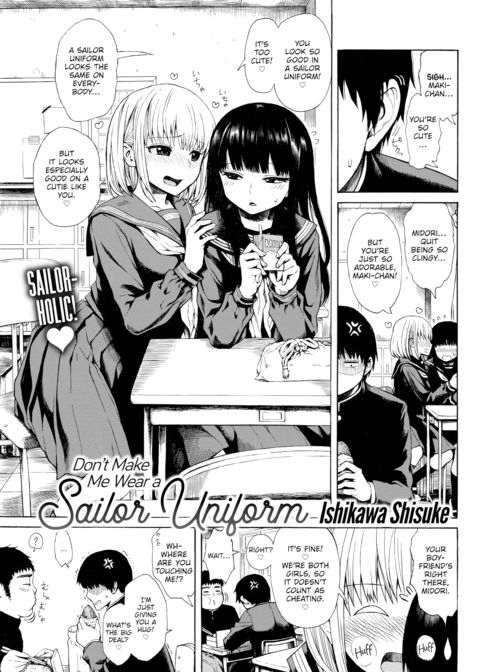 Don't Make Me Wear a Sailor Uniform Chapter 1 page 1