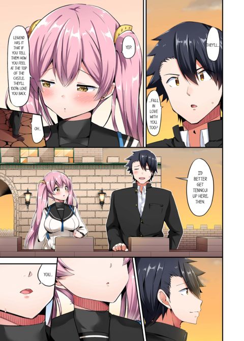 Cowgirl's Riding-Position Makes Me Cum Vol. 8 Chapter 1 page 51