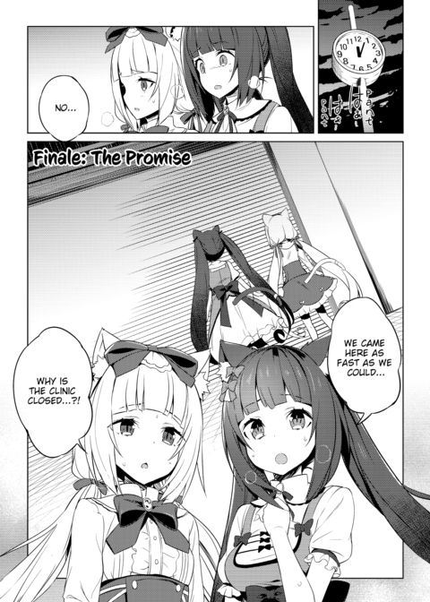 NekoPara - Finale: The Promise Chapter 1 page 2