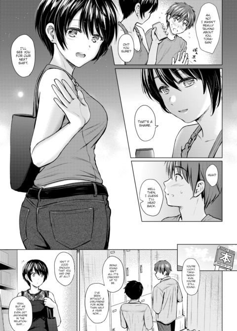 Playful Talk Chapter 1 page 5