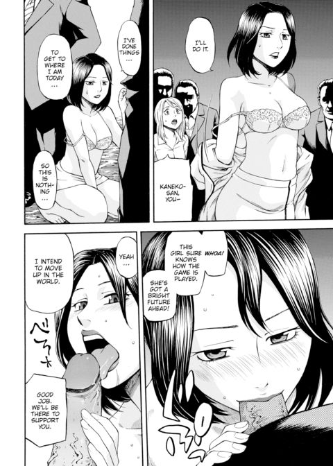 Olympics Chapter 1 page 4