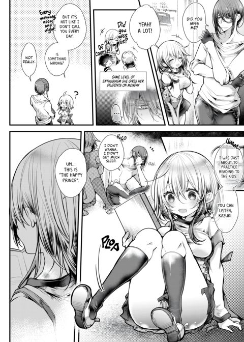 She'll Spoil You Rotten Chapter 1 page 4