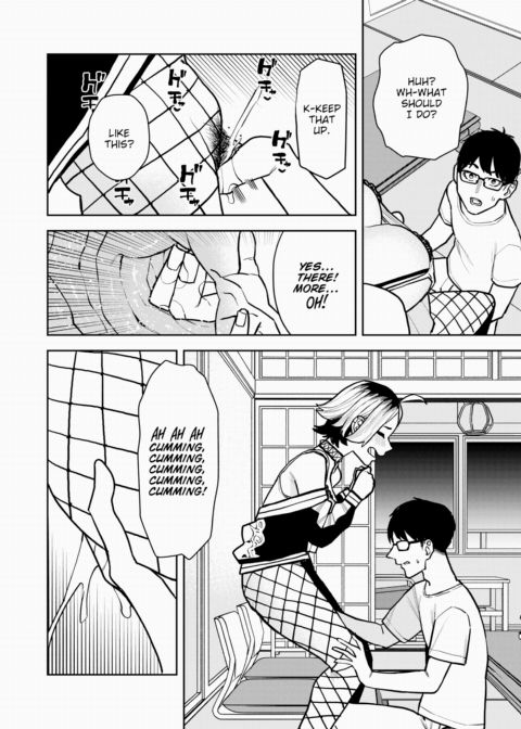 A Kouhai Who Desperately Wants to Have Sex with Her Senpai Chapter 1 page 20