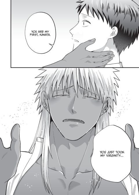 My Beloved Kanata Chapter 1 page 33
