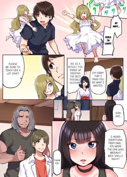That Won't Fit...! All Night Sex with the Biggest Cock Vol.3 Chapter 1 page 74