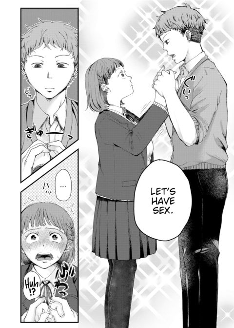 The Junior I Like Chapter 1 page 4
