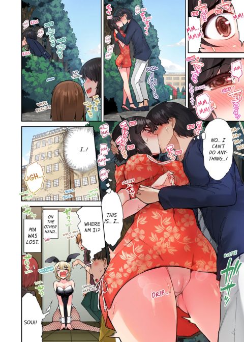 Traditional Job of Washing Girl's Body Volume 8 Chapter 1 page 57