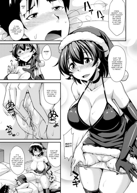 Overboard Santa Girl Chapter 1 page 13