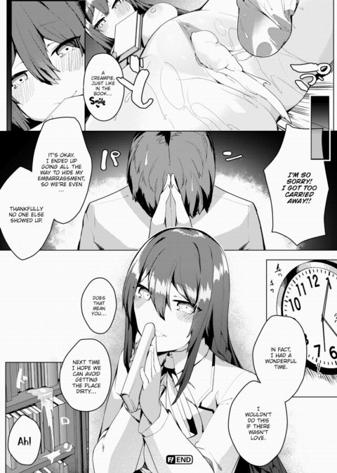 An Erotic Novel Kind of Girl! Chapter 1 page 16