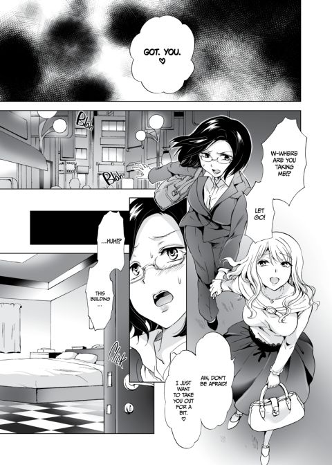Beware the Girly-Girls 1 Chapter 1 page 8