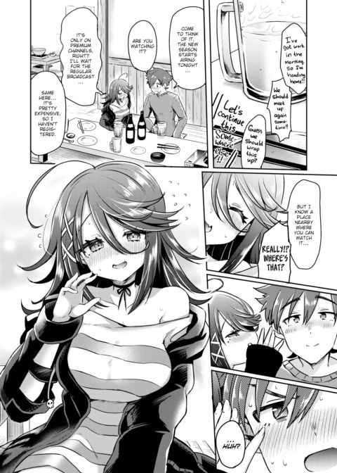 Tipsy Infection ❤ ~Lust of Classmates!?~ Part 1 Chapter 1 page 4