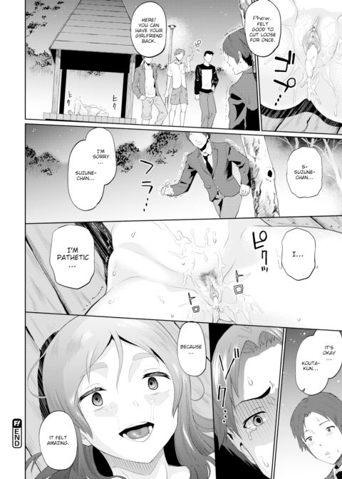 After School Humiliation Chapter 1 page 20