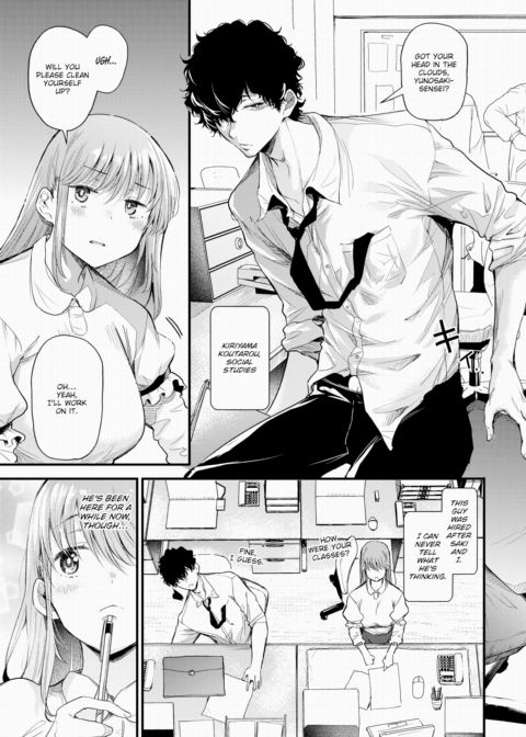 Yunosaki Wants to Fall in Love Chapter 1 page 3