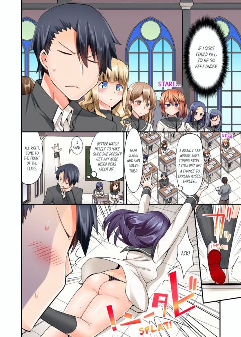 Cowgirl's Riding-Position Makes Me Cum Vol. 2 Chapter 1 page 6