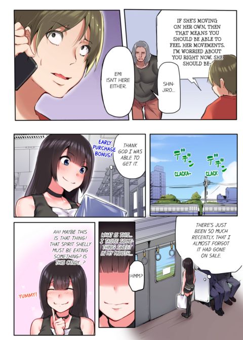 That Won't Fit...! All Night Sex with the Biggest Cock Vol.3 Chapter 1 page 32