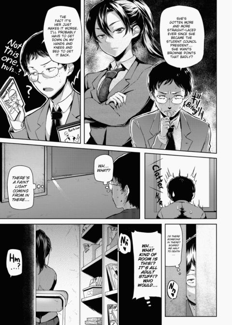 XXX Maiden Chapter 1 page 94