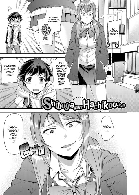 Slutty Life Chapter 1 page 4