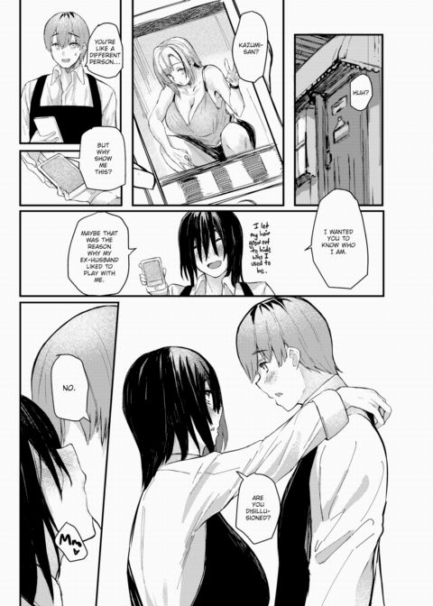 The Real Me Chapter 1 page 25