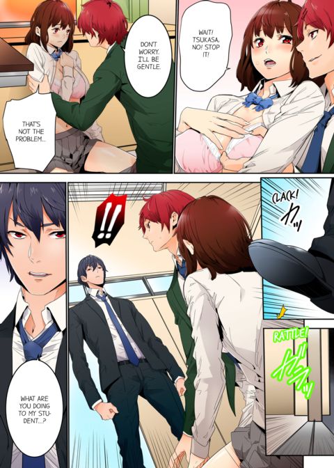 Just The Tip Inside is Not Sex Vol.1 Chapter 1 page 5