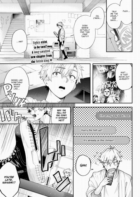 Black, Thin, and Transluscent Chapter 1 page 1