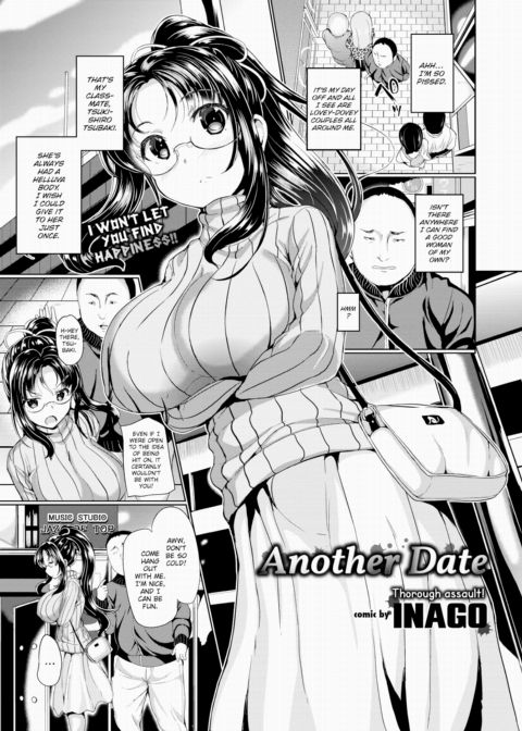 Another Date Chapter 1 page 1