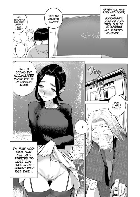 The Persuaded Teacher 2.5 Chapter 1 page 32