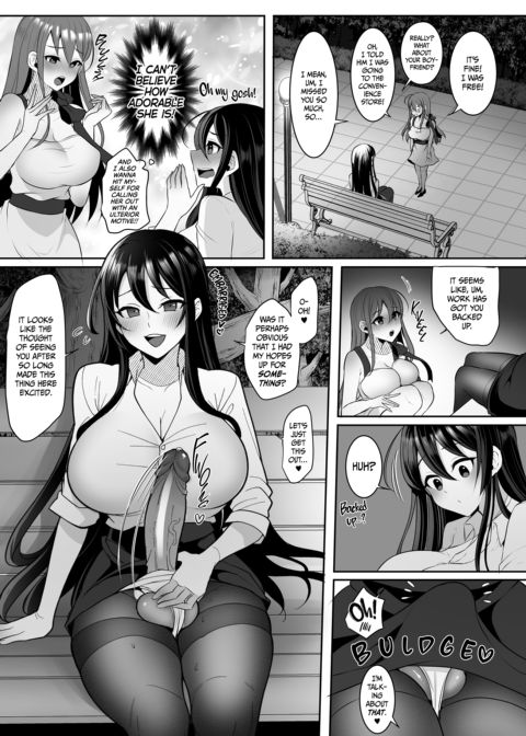 I Took My Ex-Boyfriend's Girl - Part 3 Chapter 1 page 12