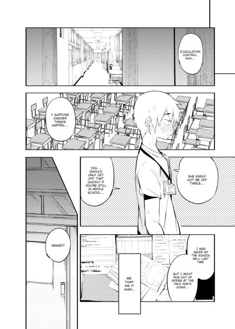 A Male Teacher From a Prefecture Without Ejaculation Control on the Curriculum Chapter 1 page 13