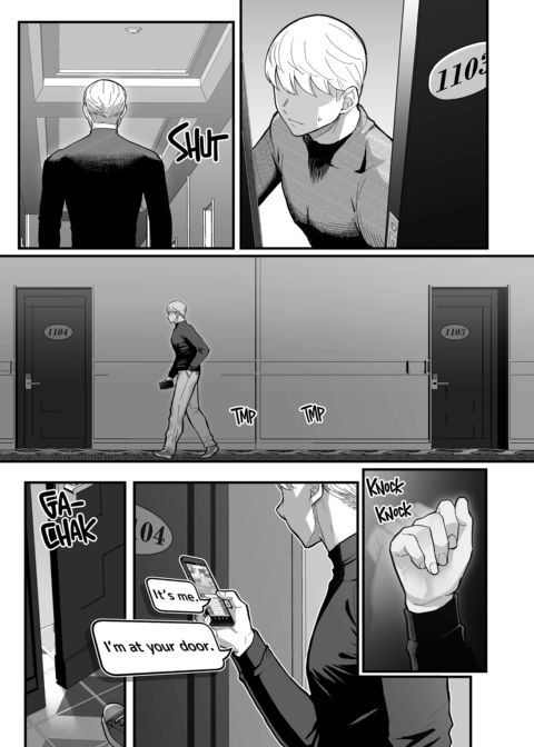 Soirée at the Love Hotel - Part 1 Chapter 1 page 38