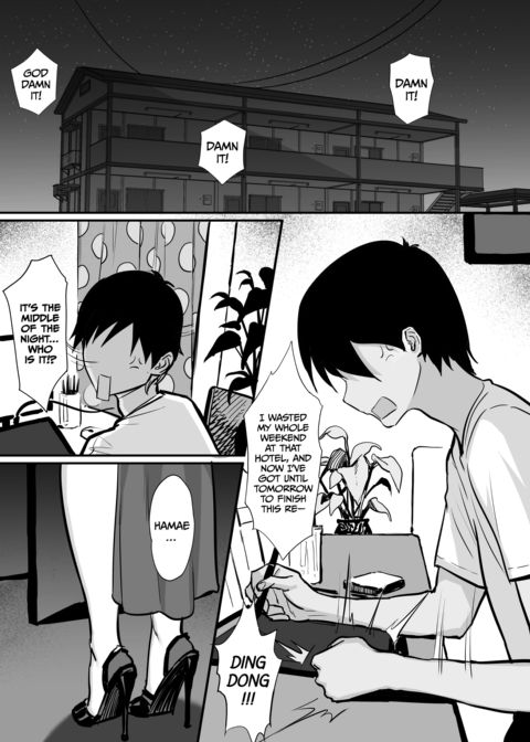 My Tokyo Sex Life: Semen Exam Chapter 1 page 66
