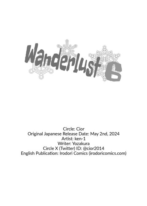 Wanderlust 6 Chapter 1 page 63