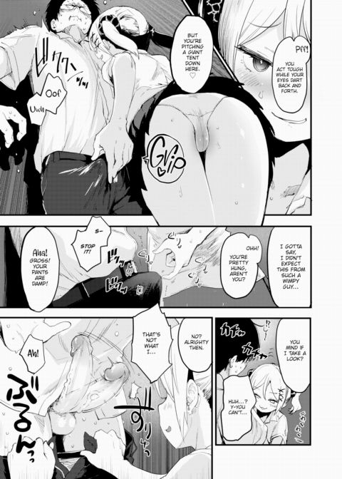 Little ☆ Bitches - Aira-chan Chapter 1 page 9
