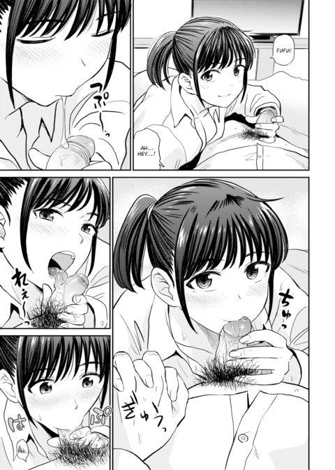 Satoko & Sensei Chapter 1 page 11