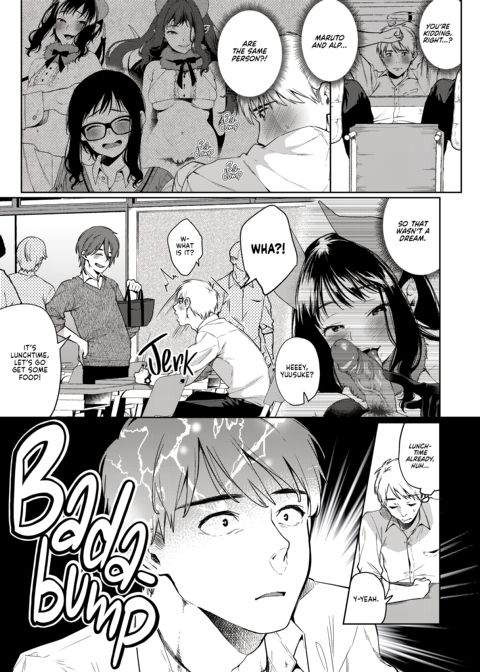 Alp Switch Omnibus Chapter 1 page 38