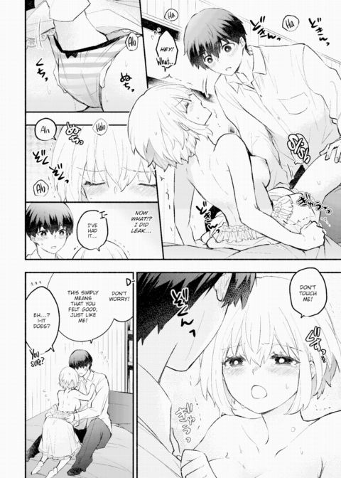 Kitty-Pet Girlfriend Chapter 1 page 14