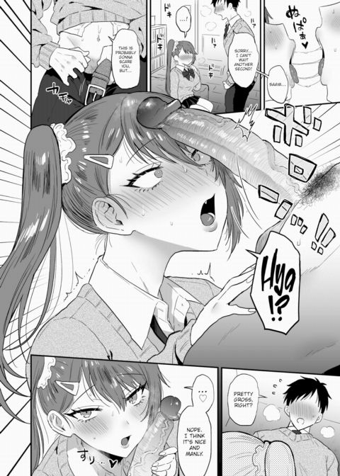 Size Complex Chapter 1 page 12