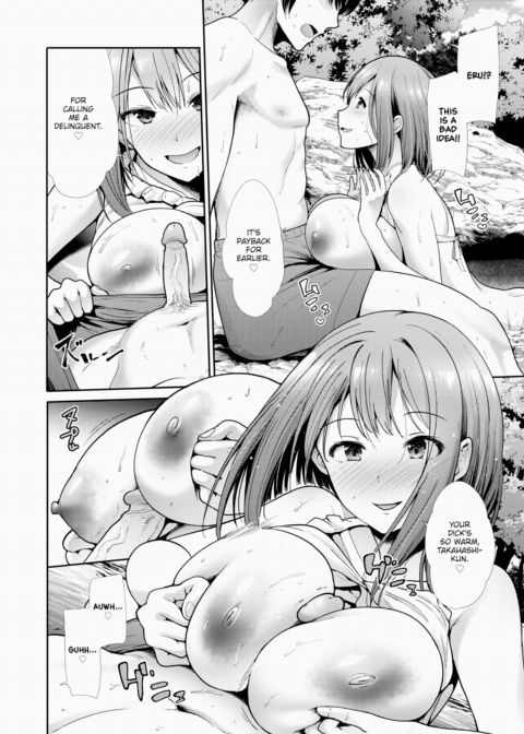 River Play Chapter 1 page 8