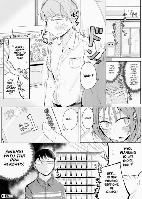 That Time I Pretended I Wasn't a Virgin and Then Fucked Through a Whole Box of Condoms Chapter 1 page 34