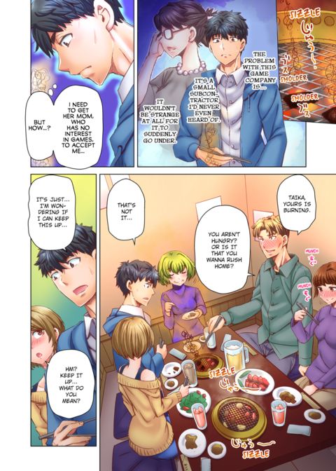 Marry Me, I'll Fuck You Until You're Pregnant! Vol.6 Chapter 1 page 65