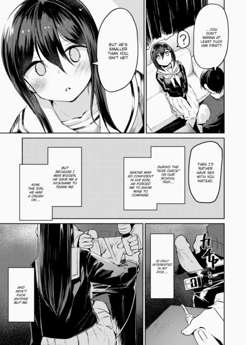 NN - NickName Chapter 1 page 19