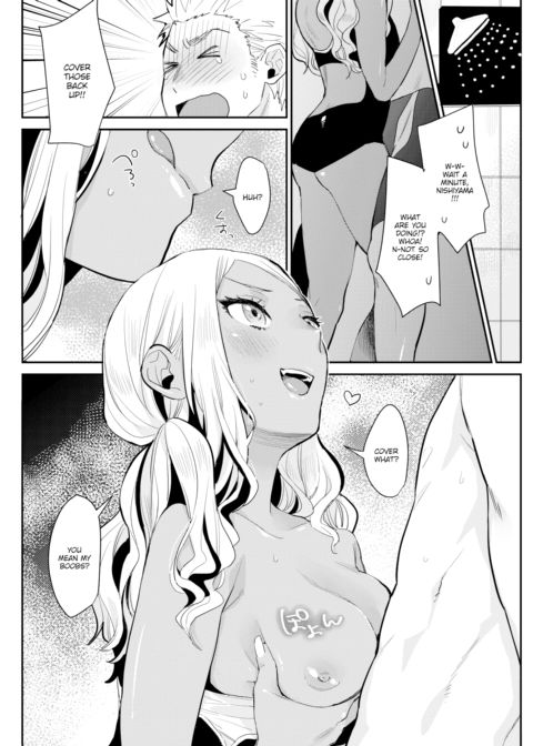 Dark or Light? Chapter 1 page 5