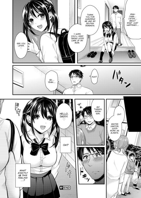 Temptation Chapter 1 page 18