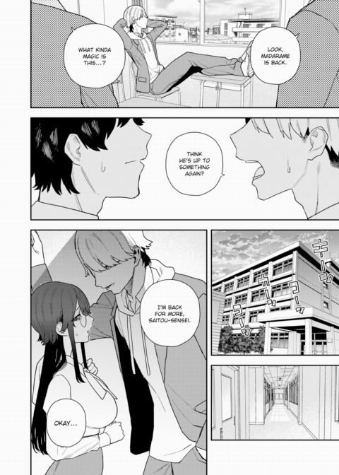 Until I'm Conquered Chapter 1 page 6
