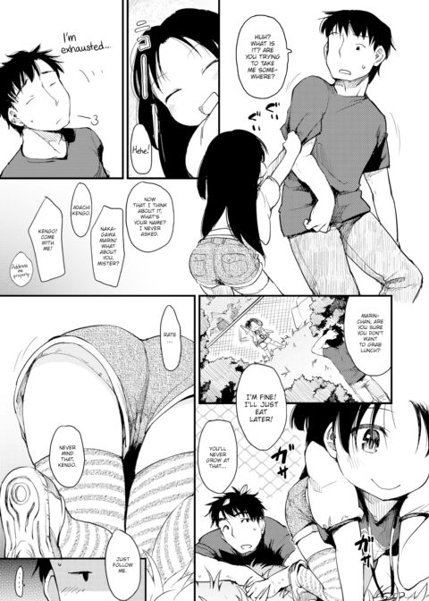 Summer Play Chapter 1 page 5