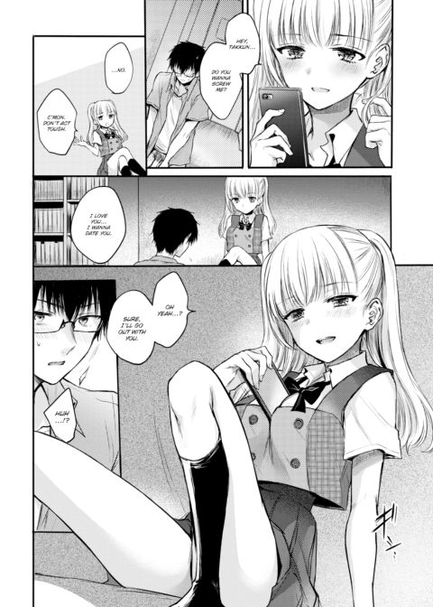 Sweet Devil's Promise Chapter 1 page 4