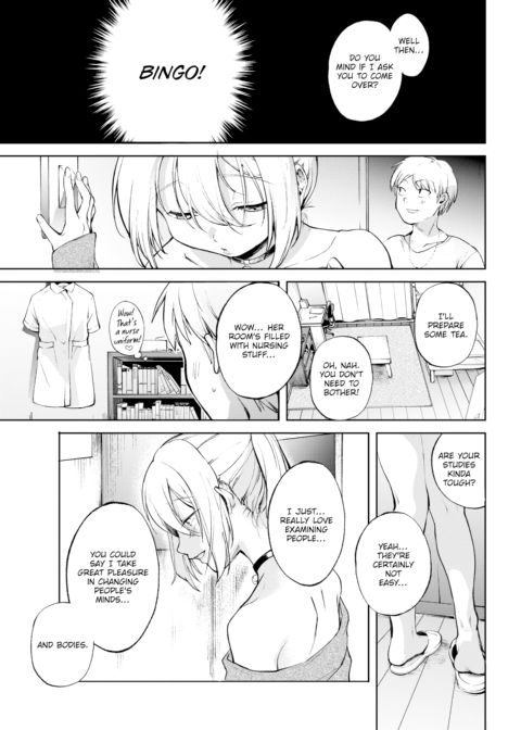 Submission Reversible Chapter 1 page 5