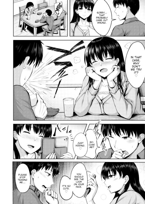 Mature Milking Chapter 1 page 4
