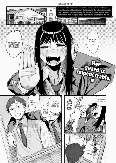 Just Do It Until You're Satisfied Chapter 1 page 1