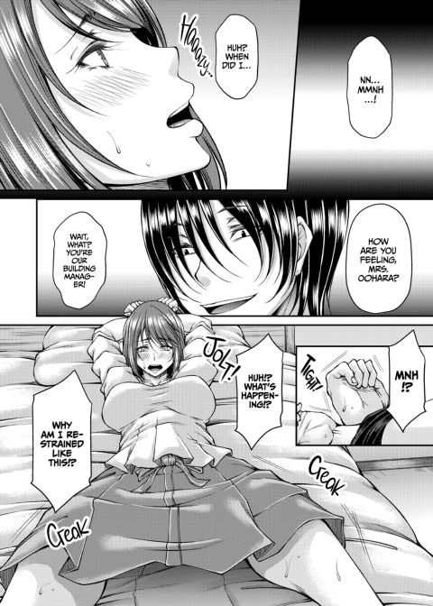 Stranger Dick: A Neglected Housewife's New Addiction! Chapter 1 page 7