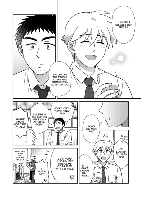 Dicking Down My Straight Coworker 3 - Tables Turn with Tender Love Chapter 1 page 19